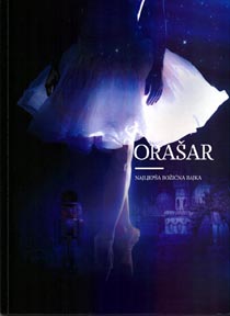 Katalog izložbe Orašar – najljepša božićna bajka, Muzej za umjetnost i obrt, 2016.